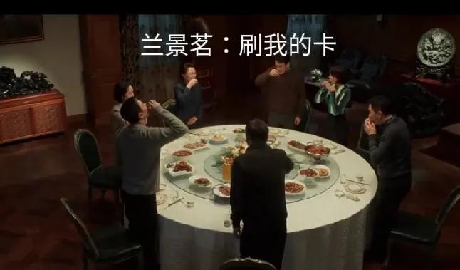 3.《以法之名》。柳韵主任跟她小姨比起来差远了。柳韵竟然公然接受天龙集团陈胜龙的