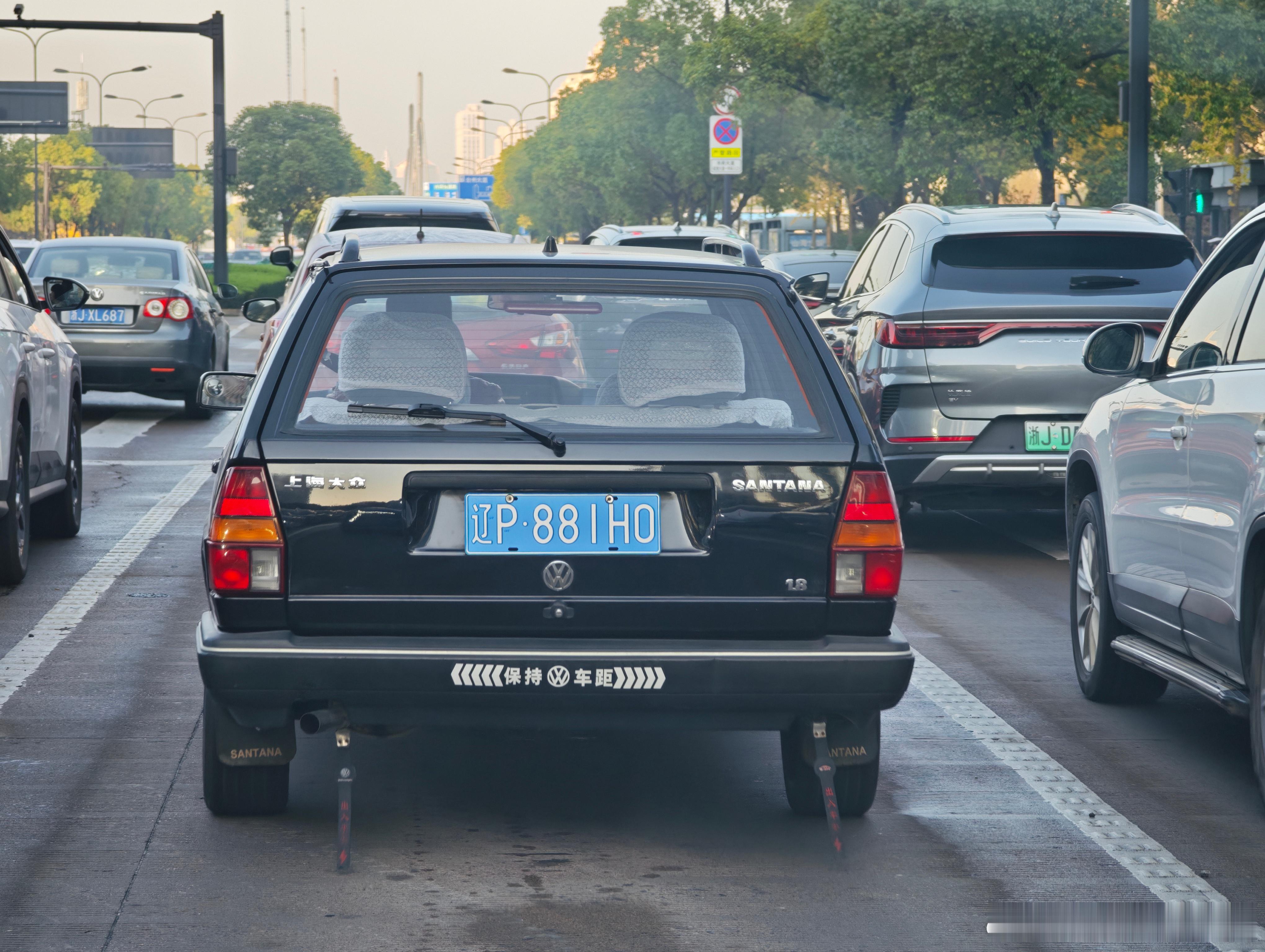 这辆桑塔纳旅行真精神