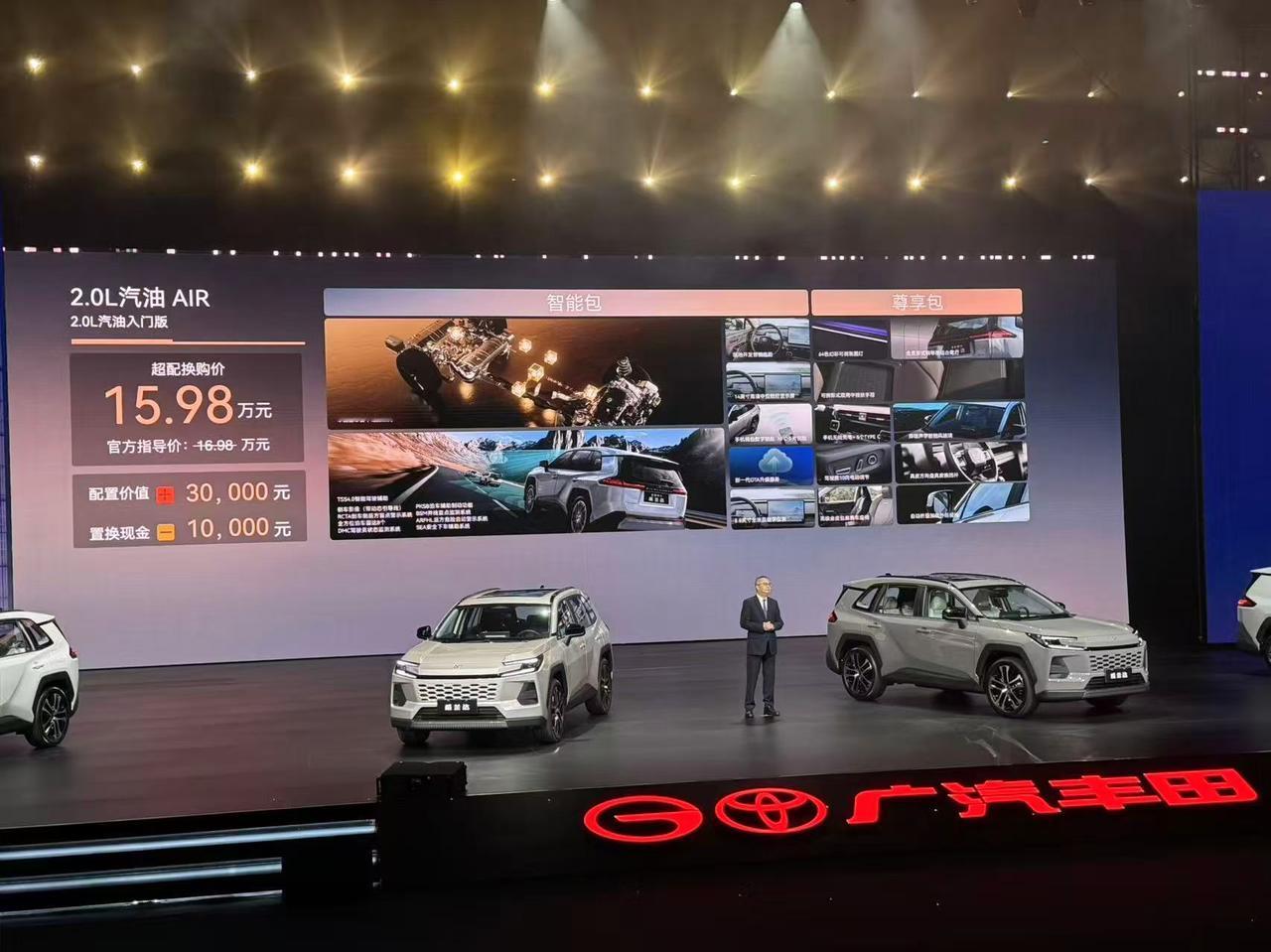 今年看到不少车企在「堆料换代」，但威兰达这次是真的把诚意拉满了——中高配功能直