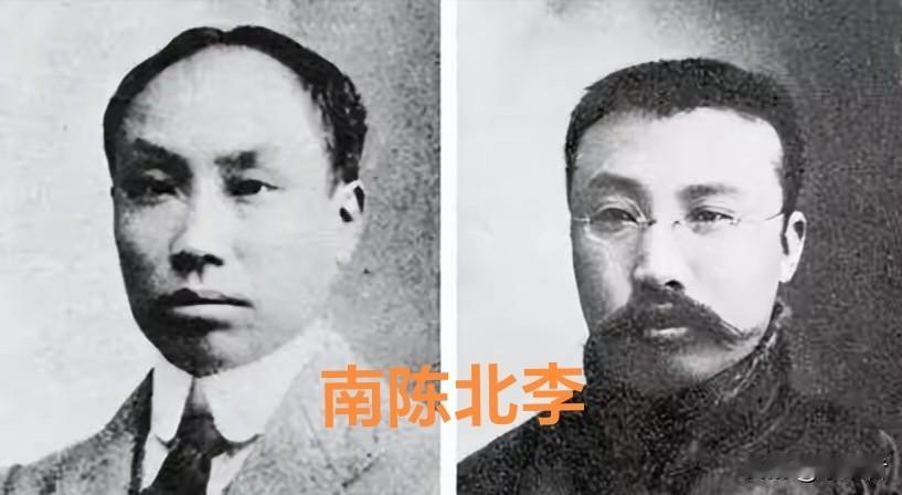 大都错了，评价和定位都错了，我们该如何正确评价区分陈独秀李大钊毛泽东等人在创建中