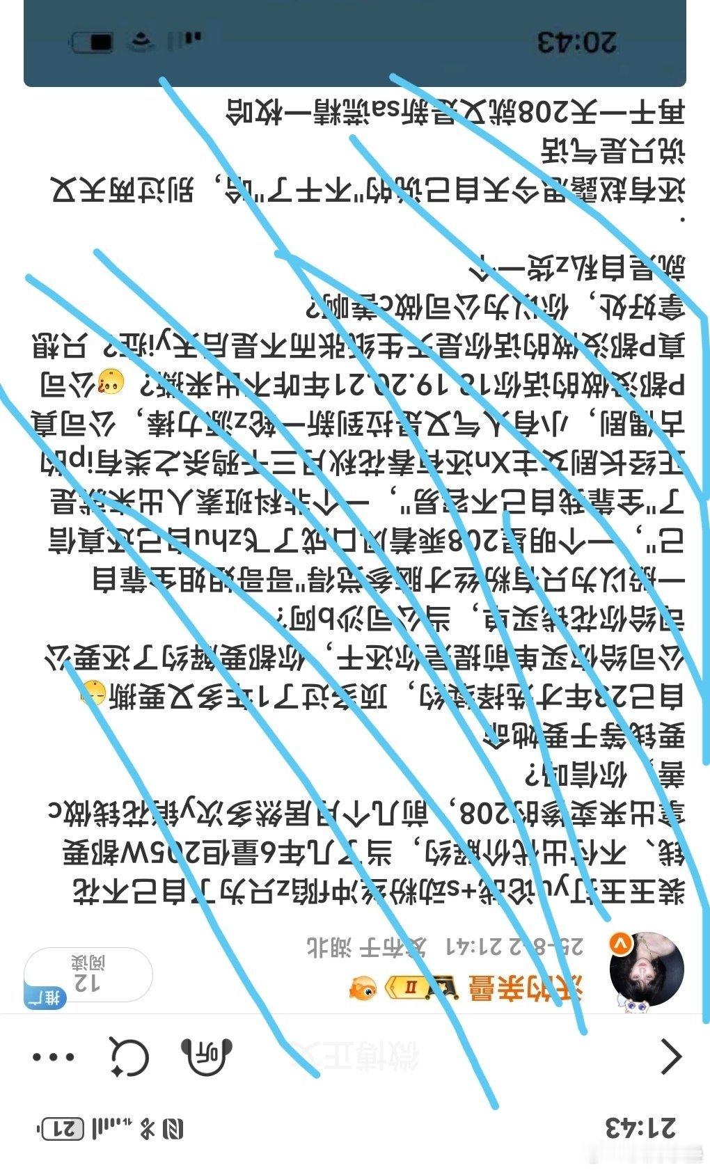 ​​​