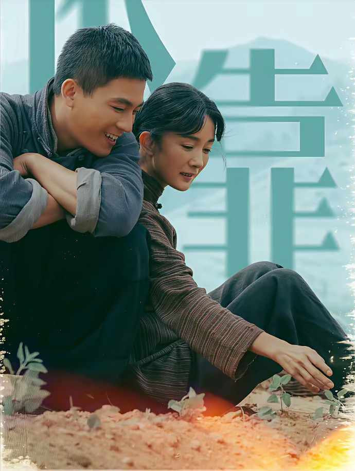 我发现一个玄学，​​只要是杨幂演的电视剧，​​不管她和谁演情侣，​​大家的注意力
