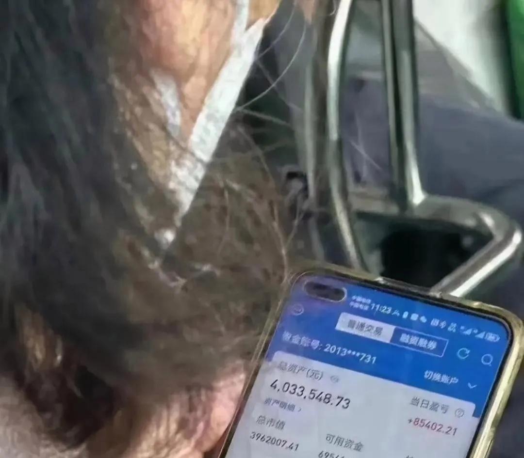 公交车上看到的，我自闭了