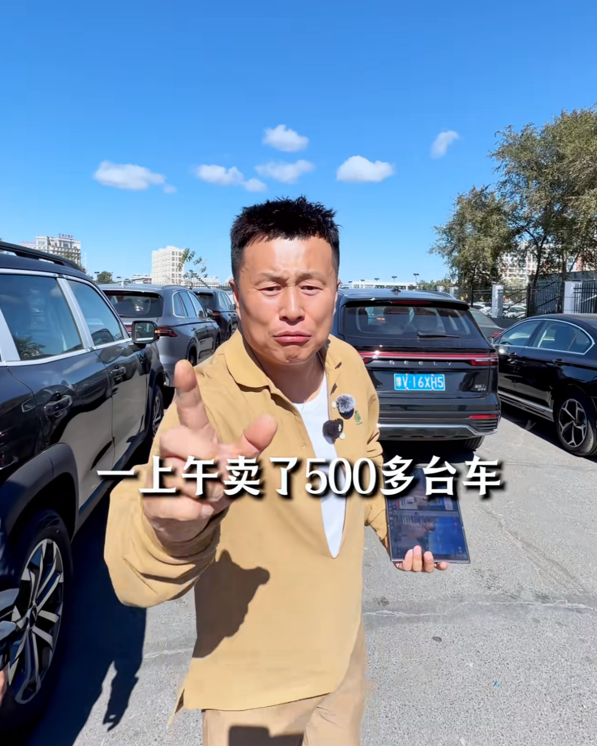 “东北卖车王”陈建泽太豪横！国庆节一上午卖500台车，汽车城成旅游景点，现场抽