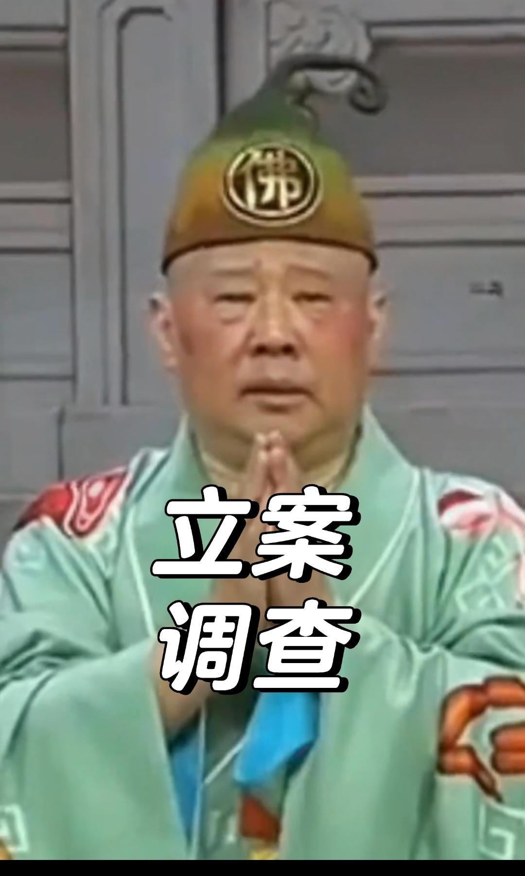 我现在唯一担心的是他会不会影响到郭麒麟！尤其是以前听说过郭麒麟是他们公司的法人