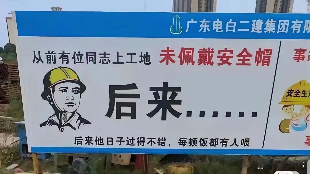 不行应该是另外一种结局吗[无奈吐舌]