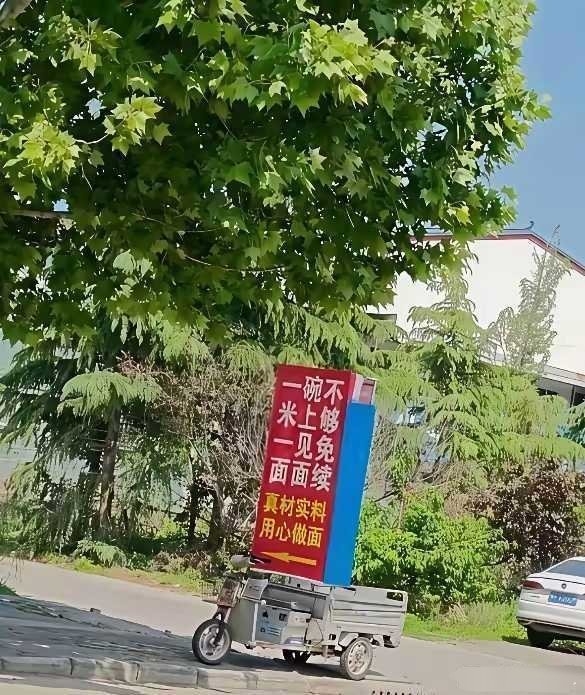 老天呐，看了三遍，才看明白！