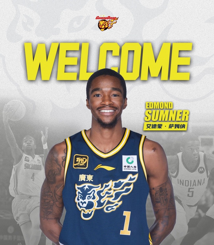 媒体人: 广东应再找一个纯5号位搭档萨姆纳 把投手都给他安排上