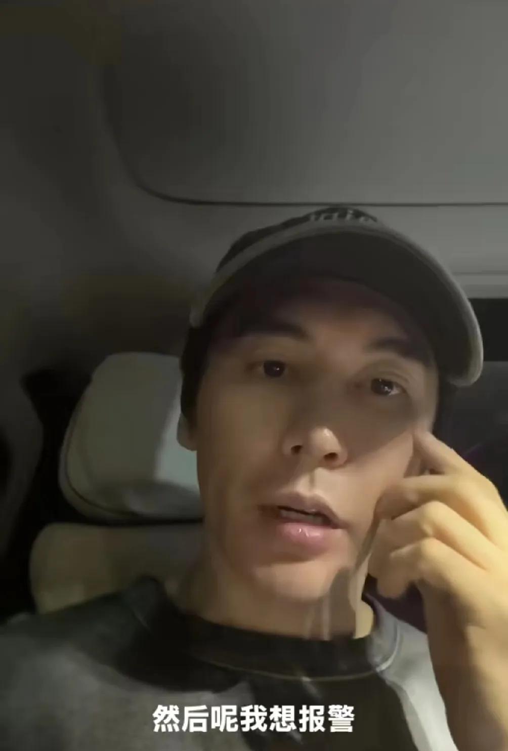 张伦硕的脑子是不是瓦特了，竟然这么想不开去沾黄奕。本来因为与钟丽缇女强男弱的婚