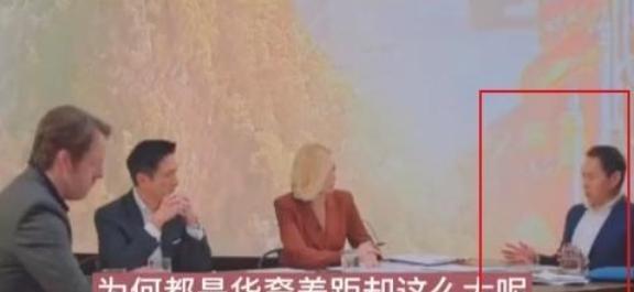 澳大利亚知名反华教授李约翰，在节目当中大谈自己的反华思想，但就在这时主持人，突然