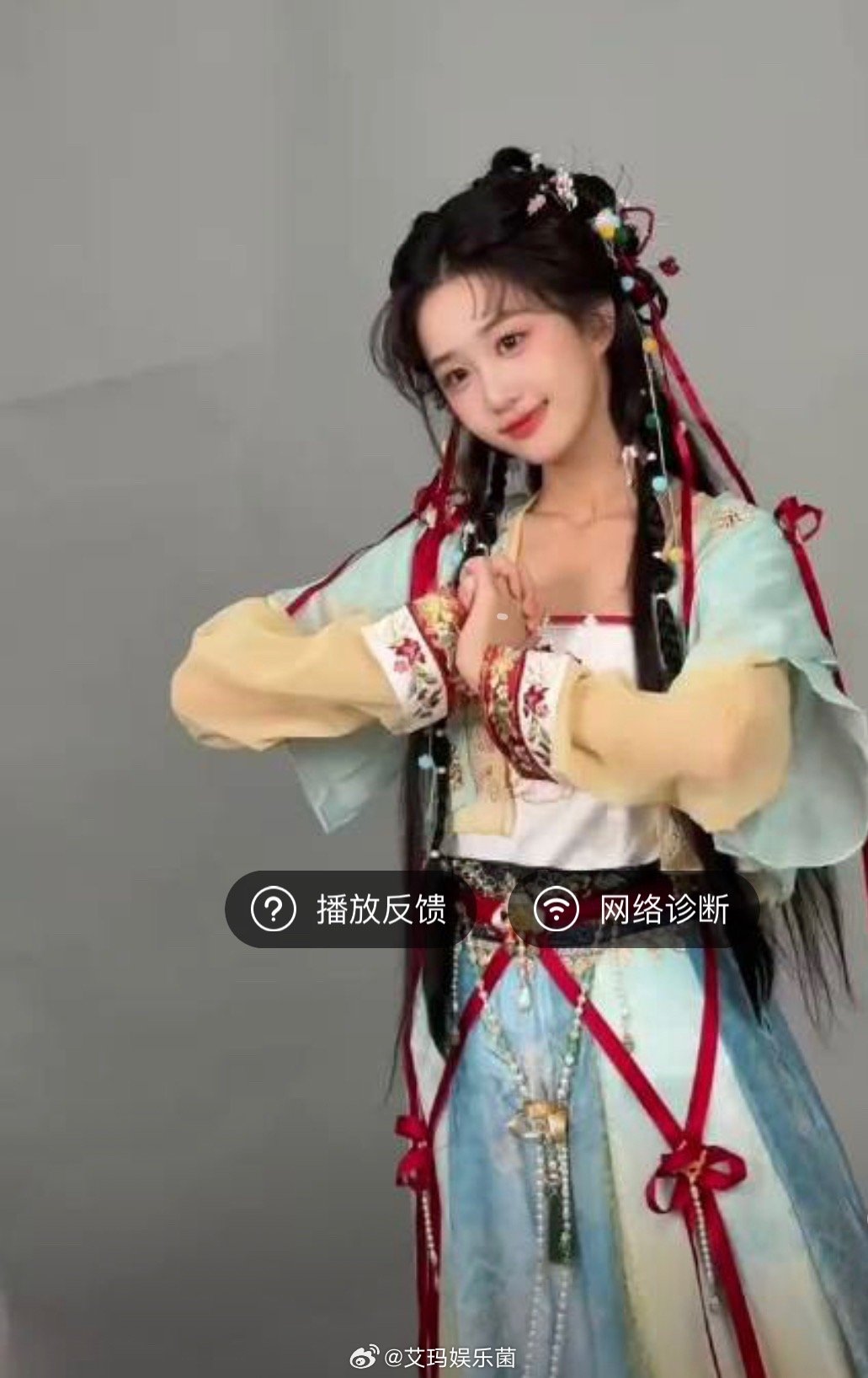 这是什么剧，直接借鉴虞书欣凌妙妙的造型呢​​​