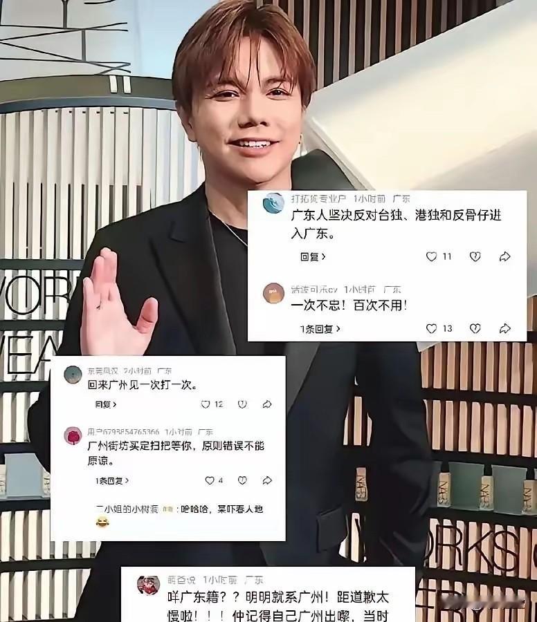 一句“年少无知”就想过关？张敬轩还能不能过罗湖，心里没点数吗？最近张敬轩