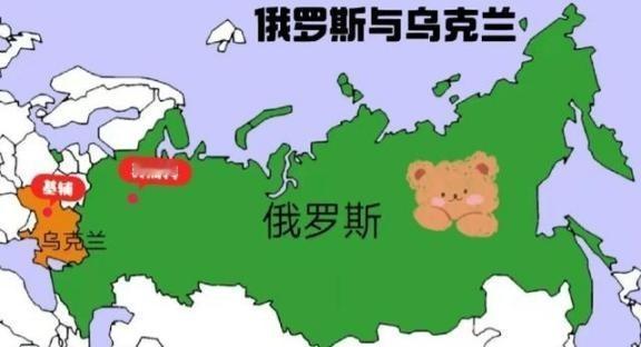 有一个国家可能会亡国，不是俄罗斯就是乌克兰，其实俄乌冲突已经不能叫做
