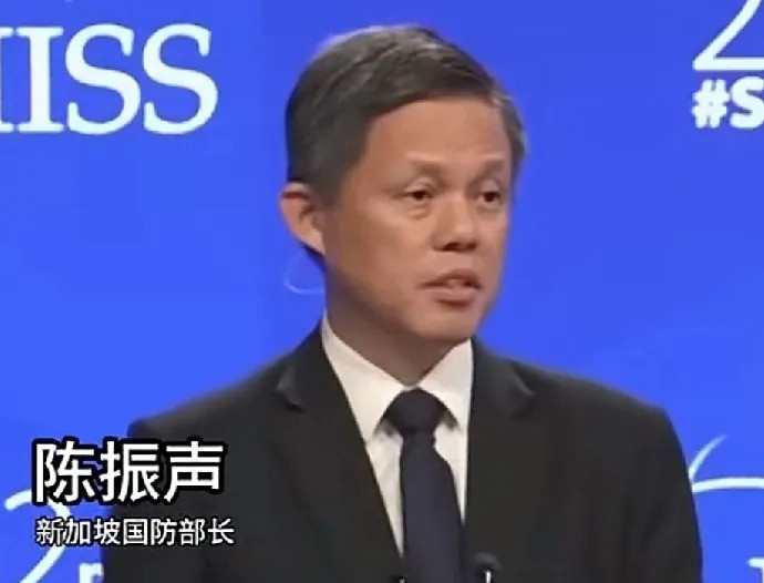 新加坡防长教中国军事艺术---新加坡防长在国际会议上对中