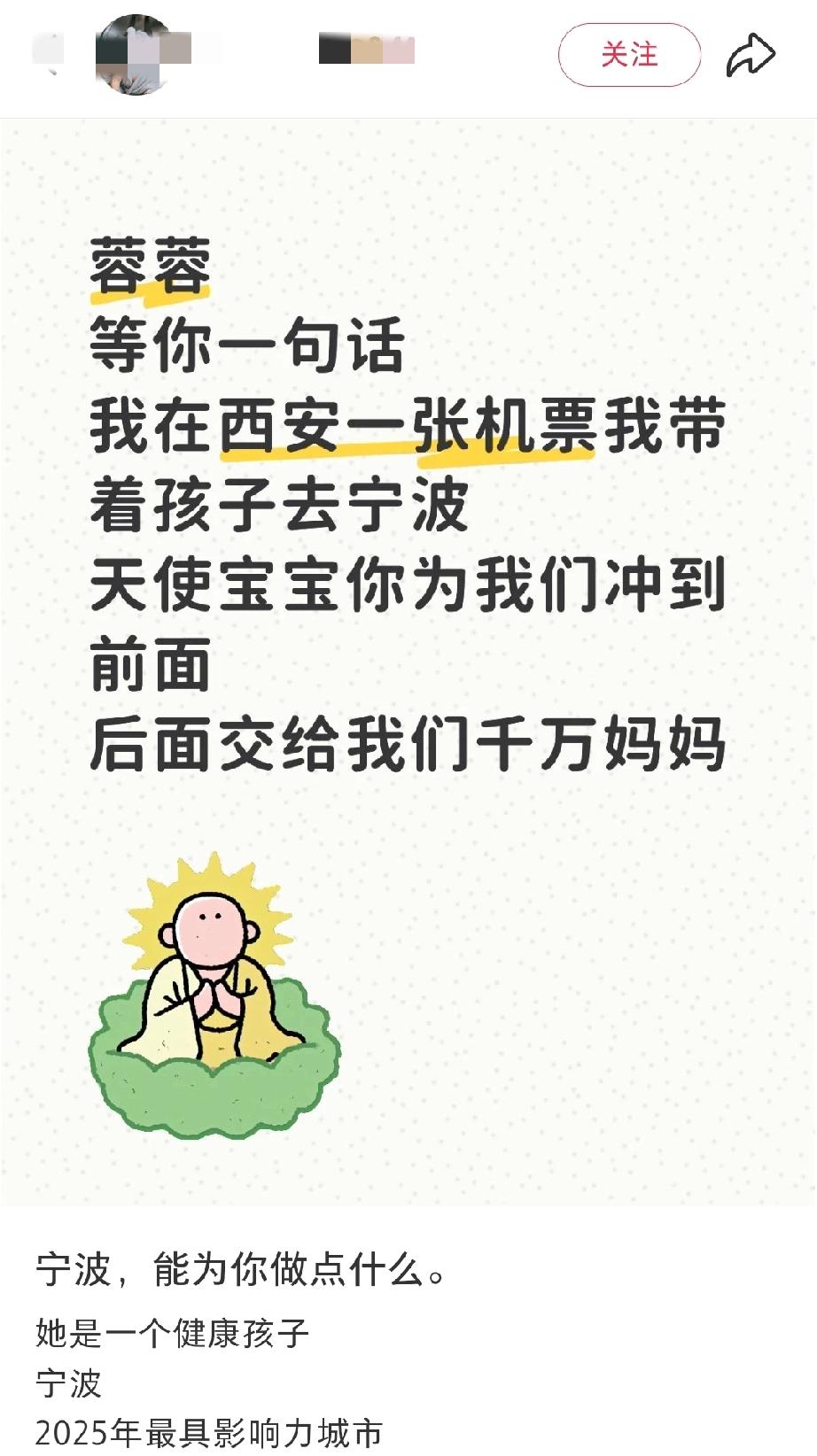 事情正在发生变化，之前由医疗事故引发的医患对立，目前正在被一些别有用心的人利用，