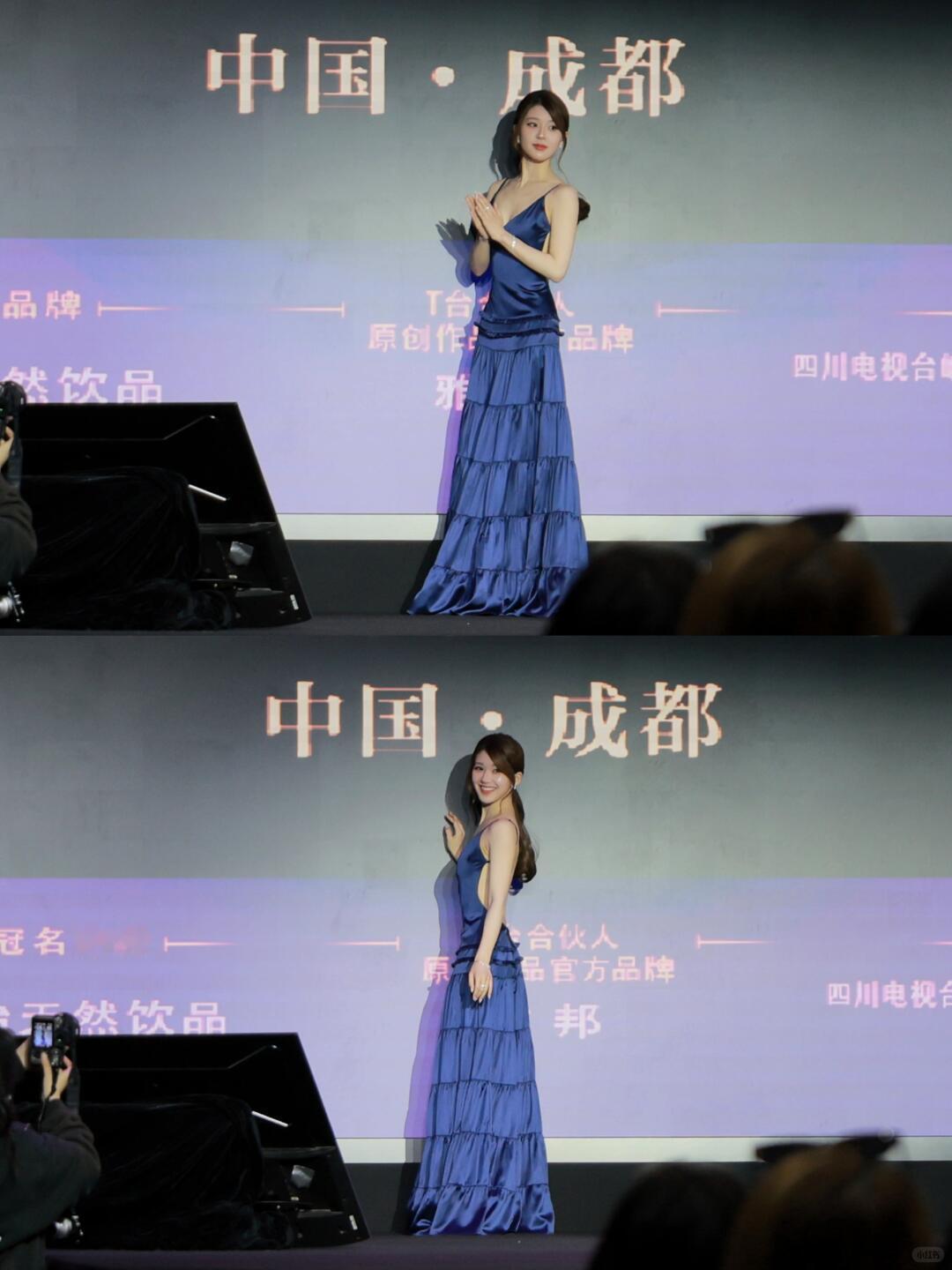 赵露思和虞书欣近照，两人都穿了蓝色礼服。