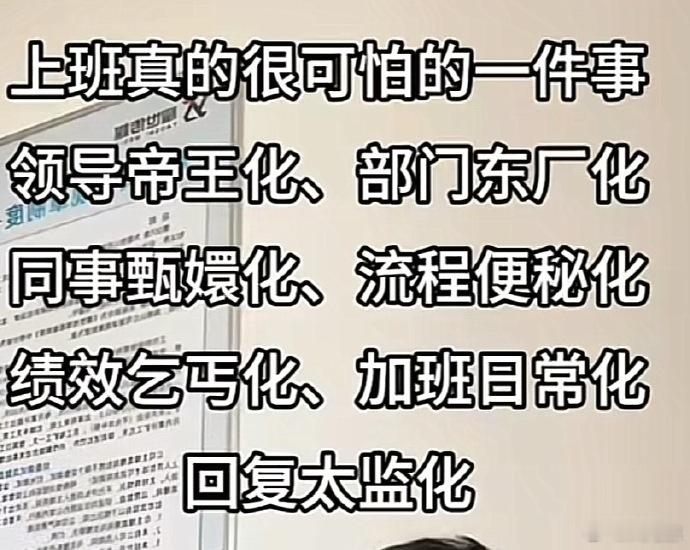 买230万房子的，三代人资产五百万买230万车子的，三代人资产五千万