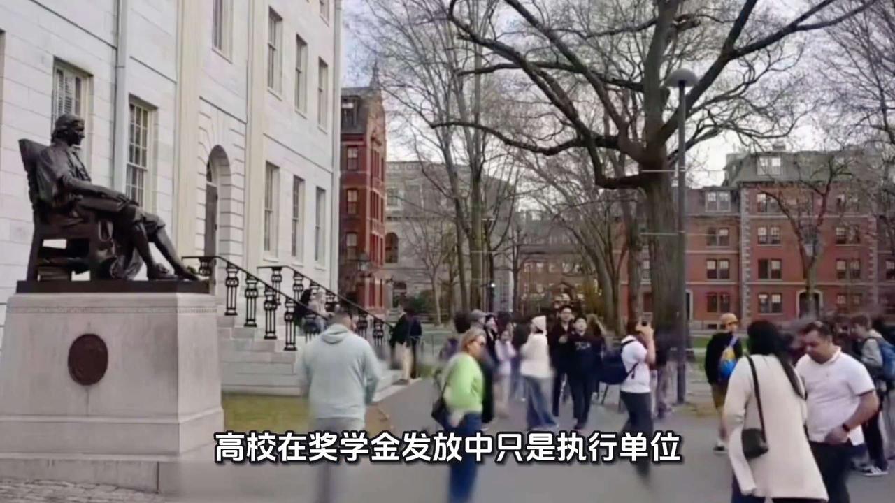 不查不知道，一查吓一跳。我一直以为留学生奖学金是高校自己掏钱搞的招生手段，结