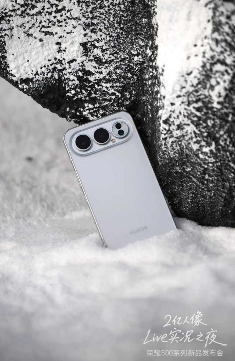 荣耀500超级Pro版搭载5000万双防抖长焦，支持100X变焦+CIPA5.0