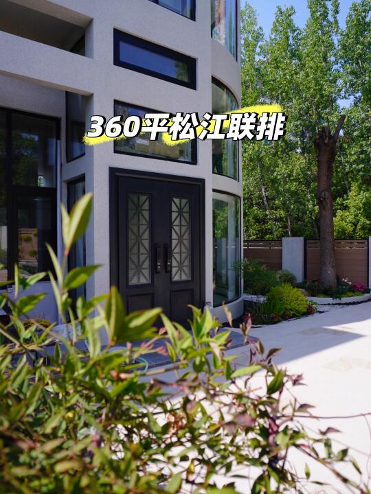别墅设计｜漂亮的花园