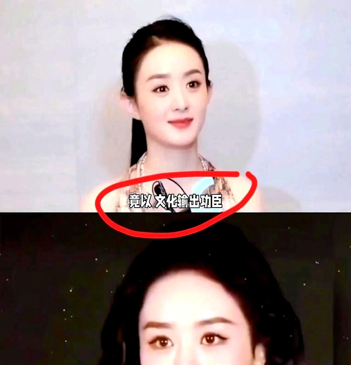 央视《新闻联播》为她报道132秒。赵丽颖的段位，早就变了。很多人