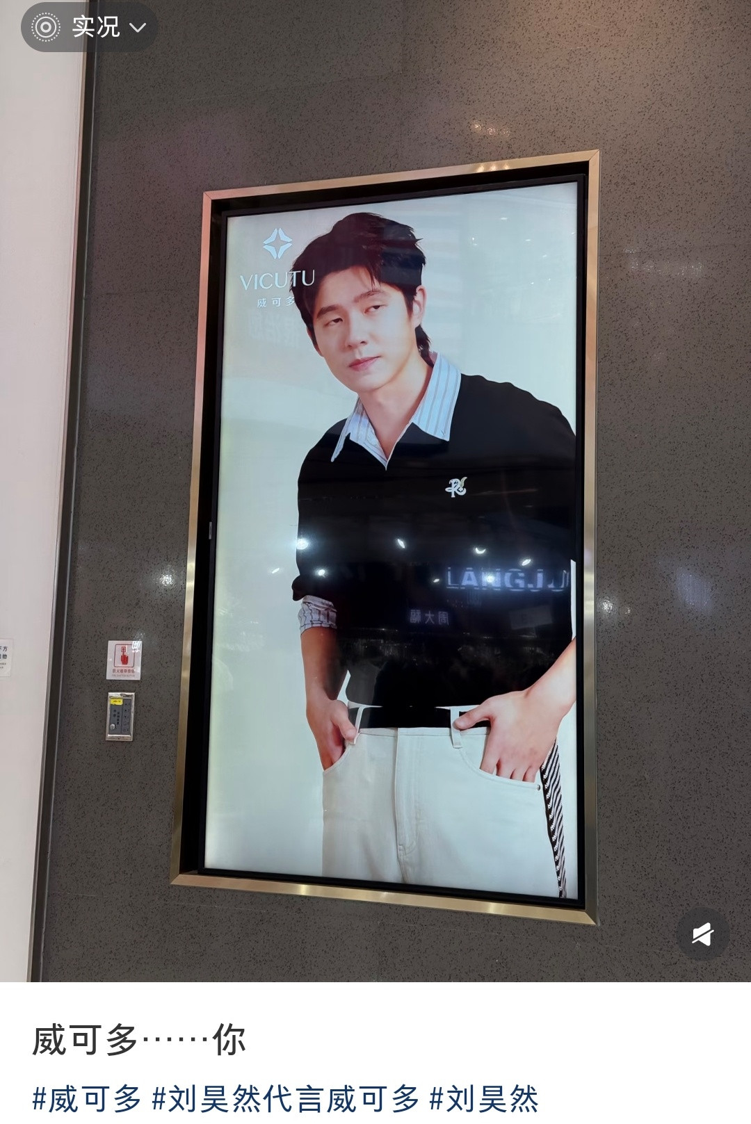 这咋选的图，开始还以为是视频点进去看着像是一张图片