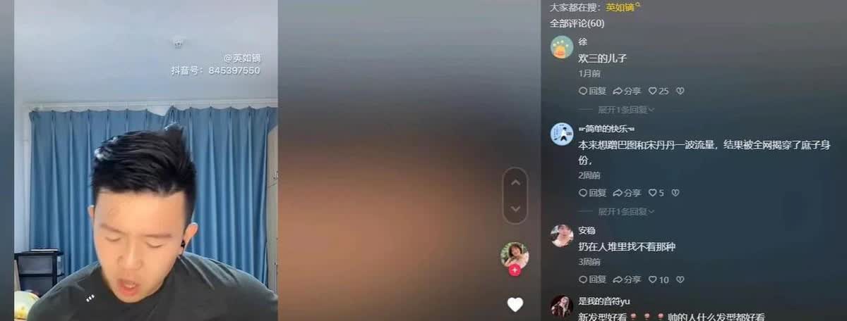 看到有人聊梁欢，我真的忍不了。这女人表面斯斯文文的，干的都是什么事啊！当年挤