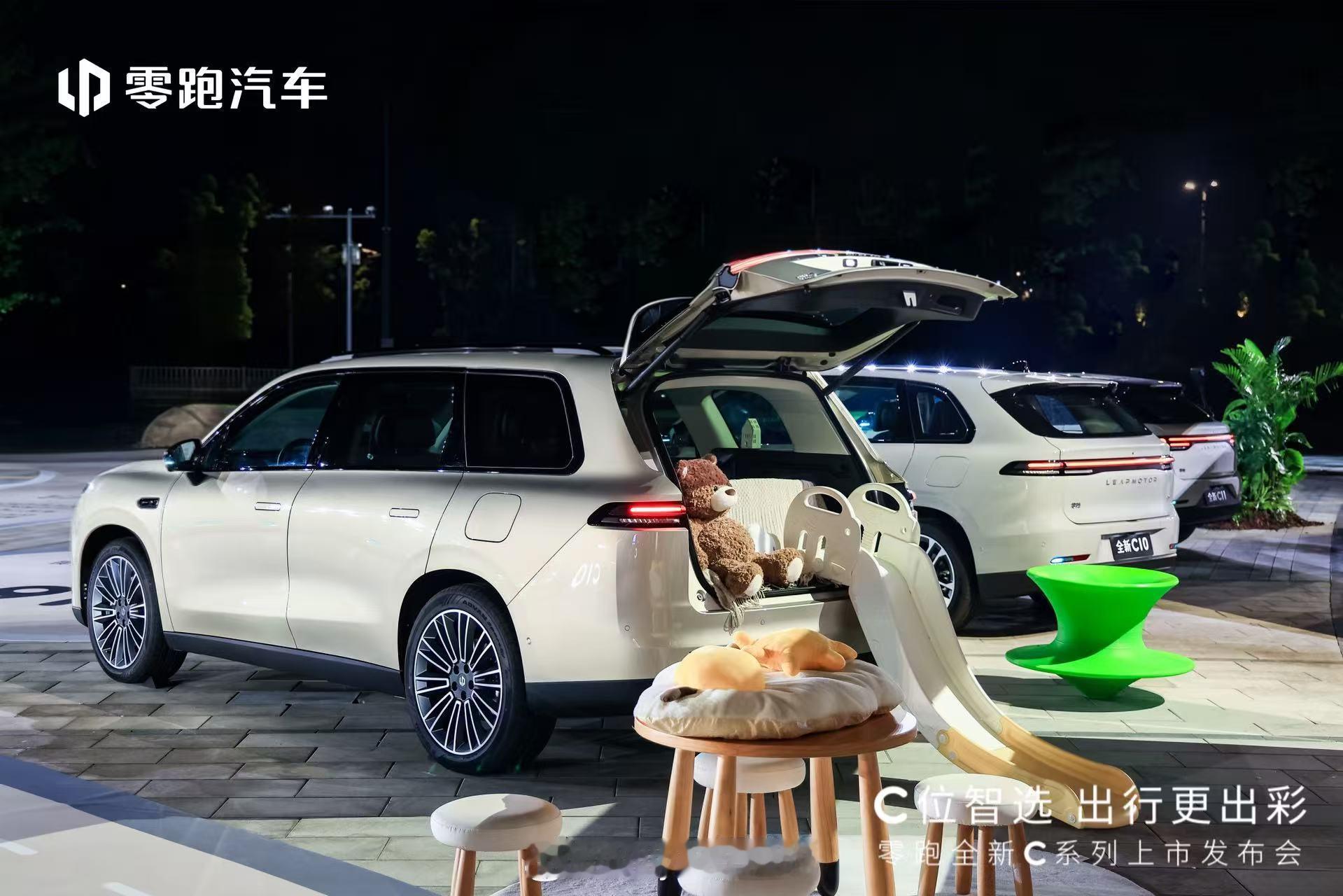 今天是全新零跑C系列上市的日子，回看零跑品牌，零跑C系列真正改变的，不只是销量，