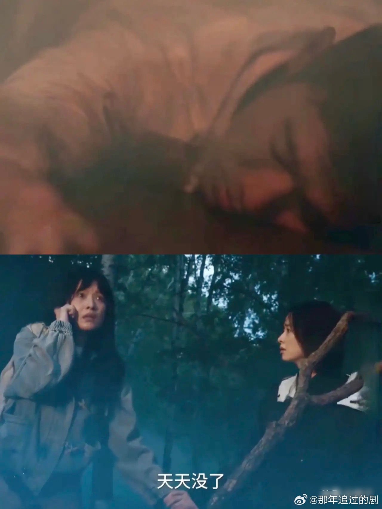 《隐藏的名字》何宇穹死在了车上，一辆着了火的校车上！他本来把自己打扮的精精神神的