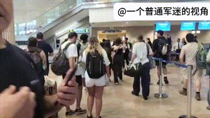 以色列重新开放了本古里安机场，大批以色列人蜂拥而至，因为不知道伊朗导弹轰炸还会持