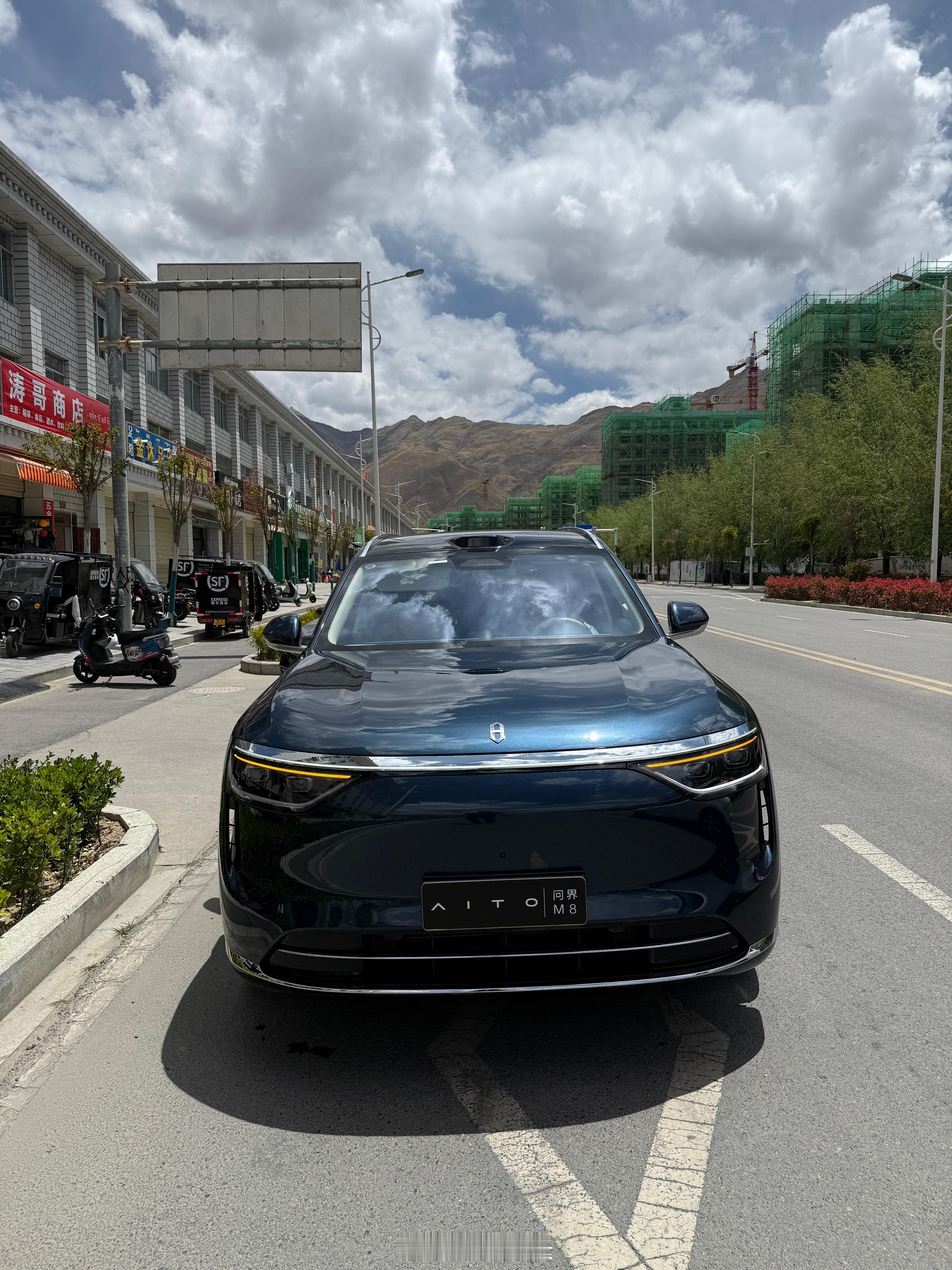 开了4000公里到拉萨，终于次啦亮了，第一次洗车[笑着哭][笑着哭]一会儿去