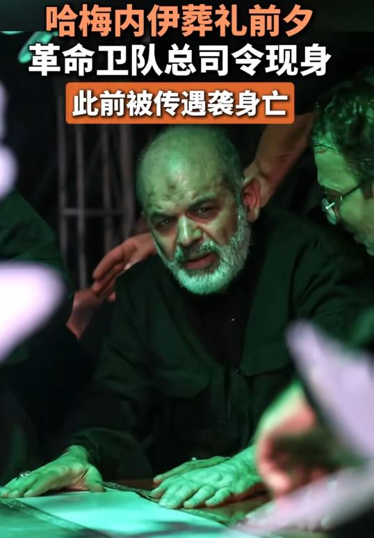 伊朗真是学乖了，难怪经过美以那么多轮打击，革命卫队还能稳住局面不断反击。在