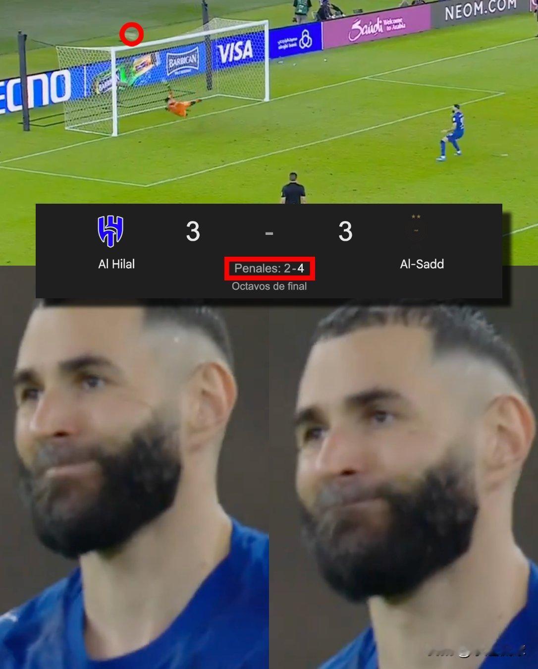 亚冠史诗级冷门！利雅得新月爆冷出局炸了！亚冠赛场爆出本赛季最大冷门！公认的夺冠