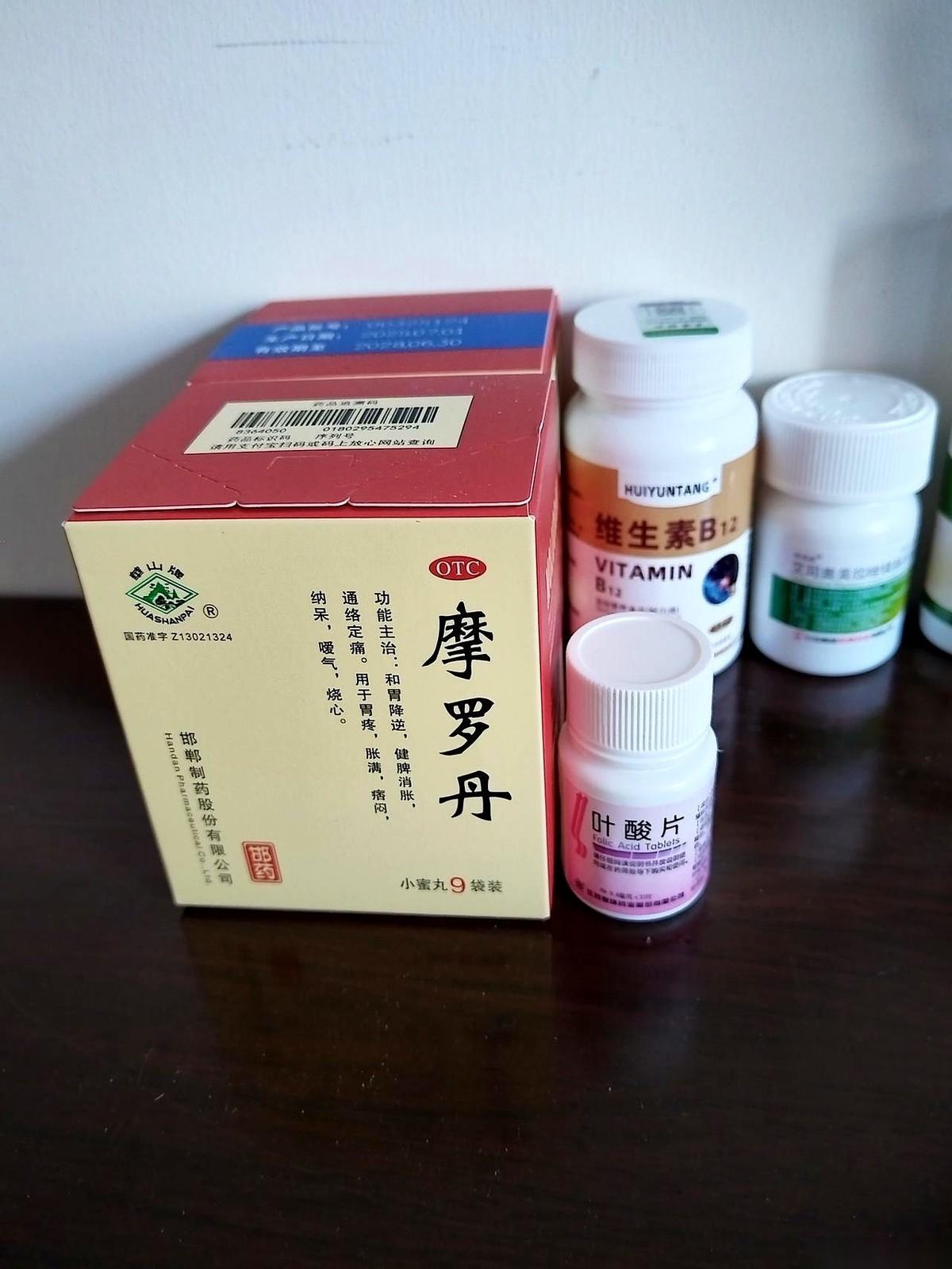 我算是看明白了。这哪是养胃，这简直是修行。药吃了一堆，忌口单子拉得比裹脚布还