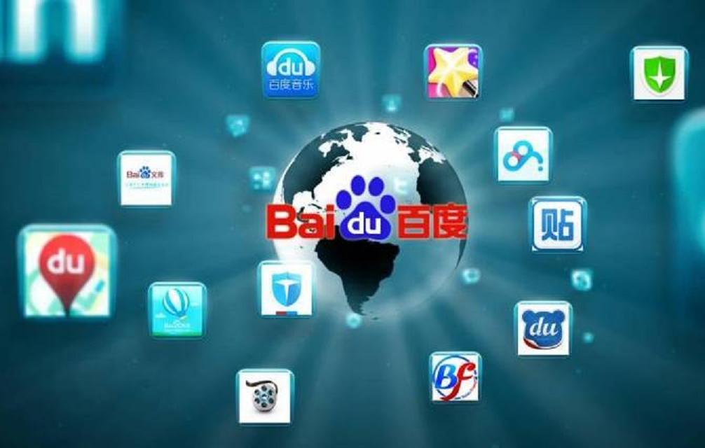 百度应该是救不回来了！百度的主营业务是搜索，现在被人工智能冲击得一塌糊涂。很