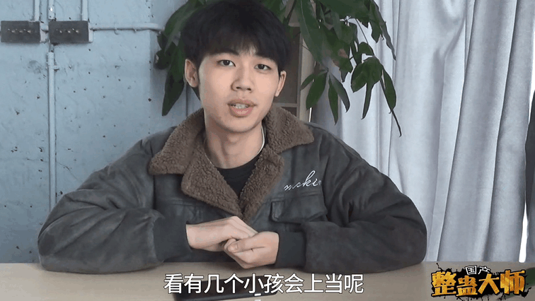 仅一颗糖竟能拐走数名小孩