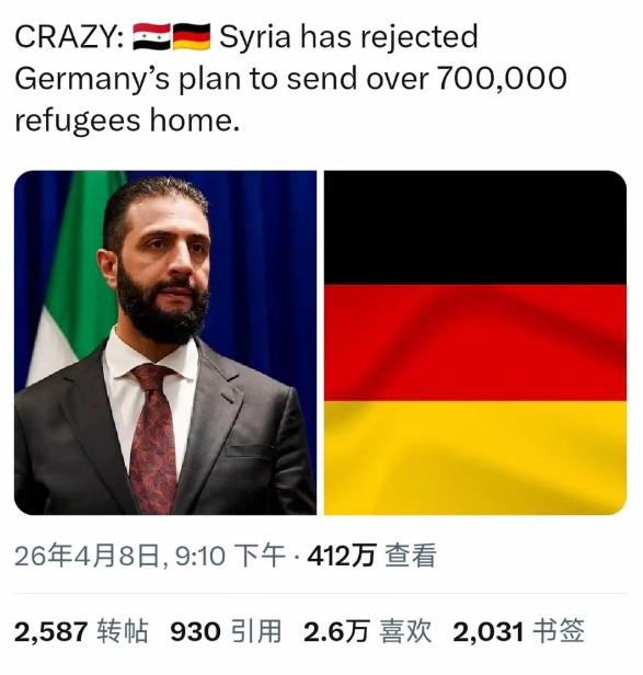 默茨：你家那70万人该回去了吧？小朱：那不是叙利亚人，一个不要！默茨：这些都