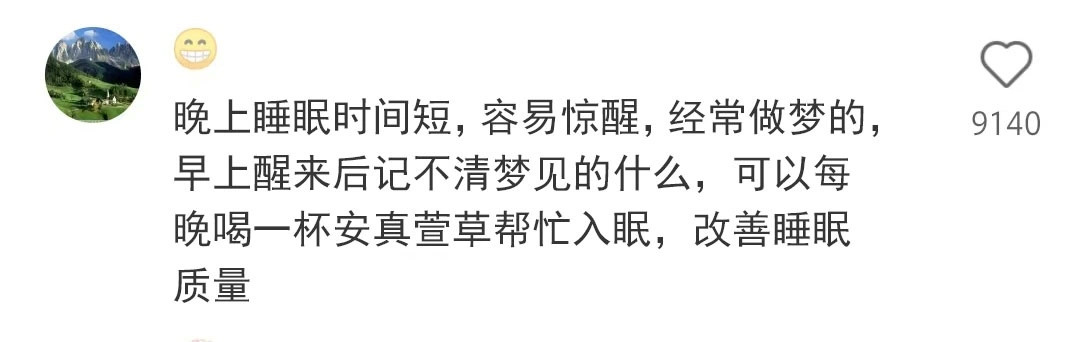 哪些医学冷知识颠覆了你的认知?