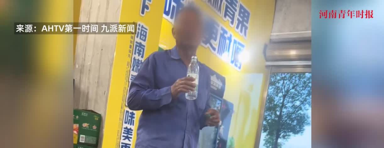 “看哭了！”2025年6月，湖南平江，一位老人到饭店里乞讨，不要任何钱财也不要大