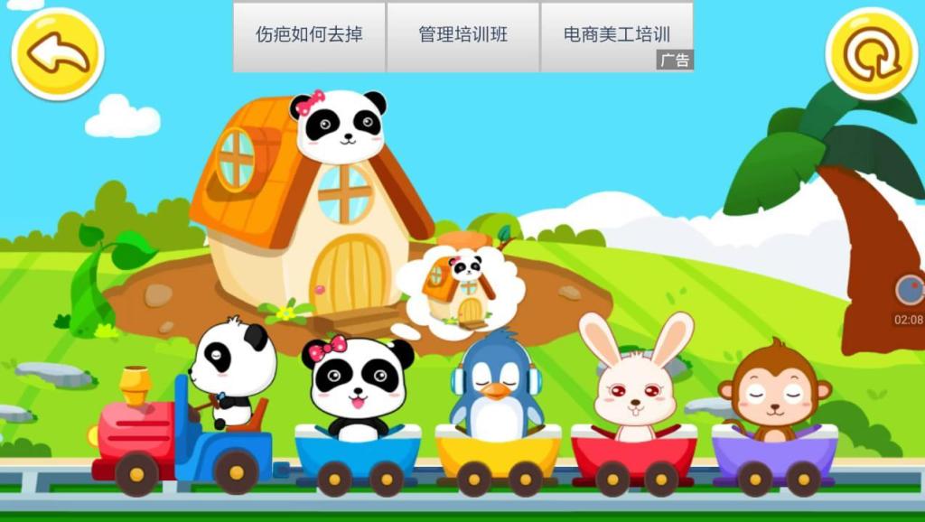 11124222501573393102.jpg?id=0