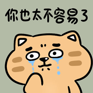 是的，男子被困水下溶洞5天5夜生还堪称奇迹。7月19日，湖南湘西40岁左右男子王