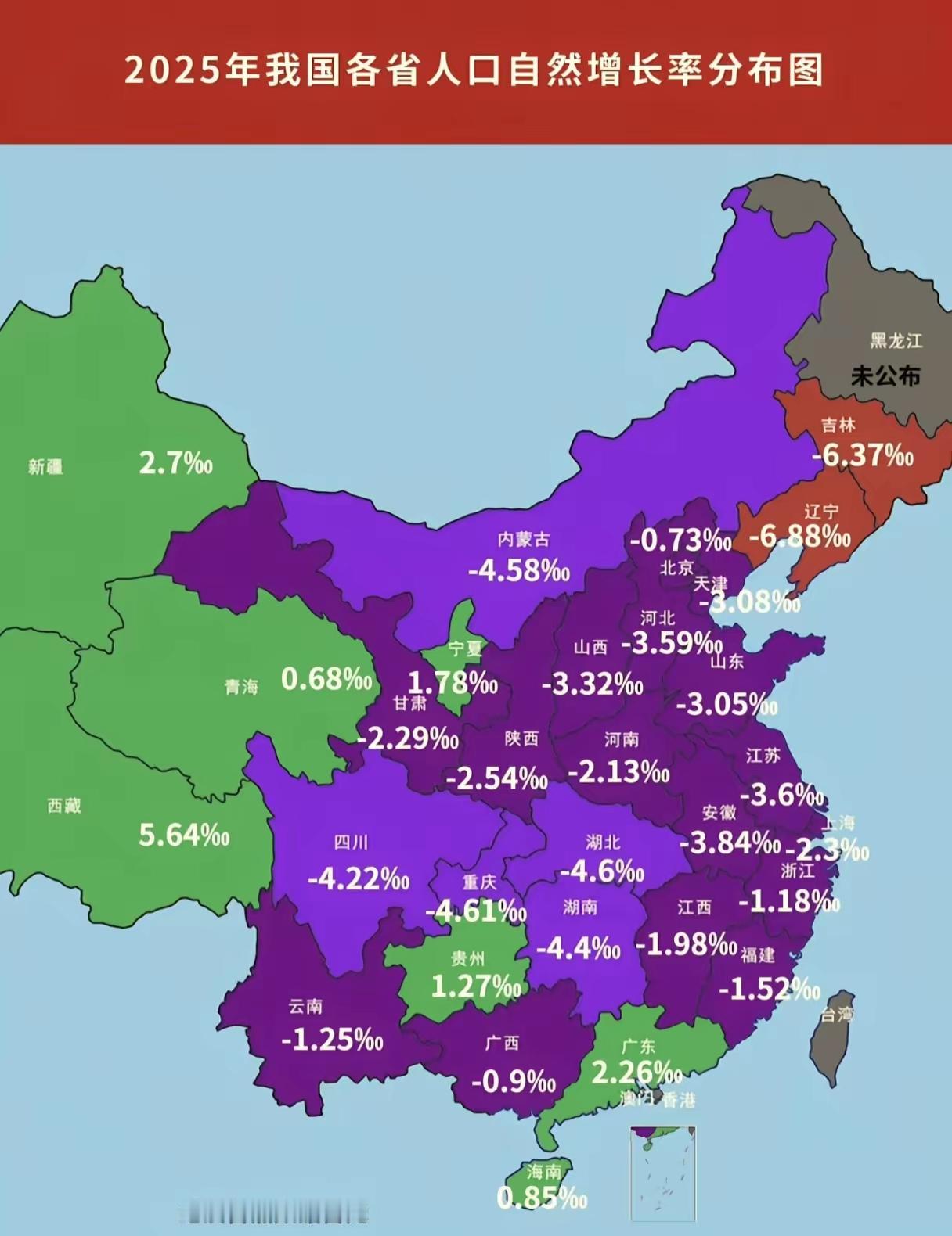 某种意义上讲，日本在前面帮中国探路～包括经济停滞、人口的老化、生育的缩减、低欲望