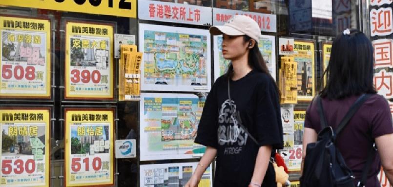 减息等利好因素对楼市影响显著，近期细价楼频繁按市价成交。以香港楼市为例，美联楼价