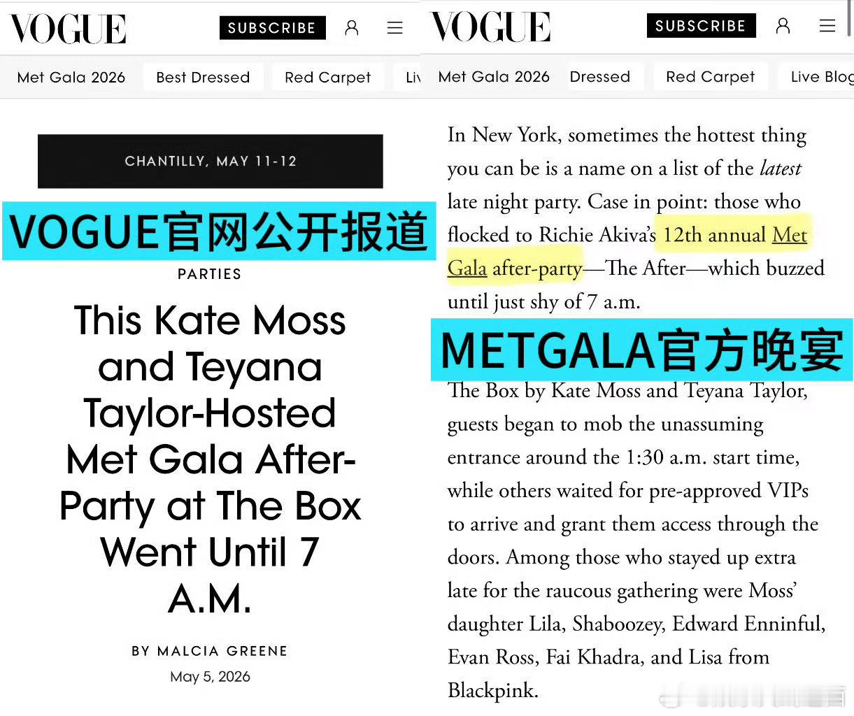 宁艺卓粉丝澄清宁艺卓嘉人五月刊封面从斩获《嘉人》双奢推封，到重磅拿下GUC