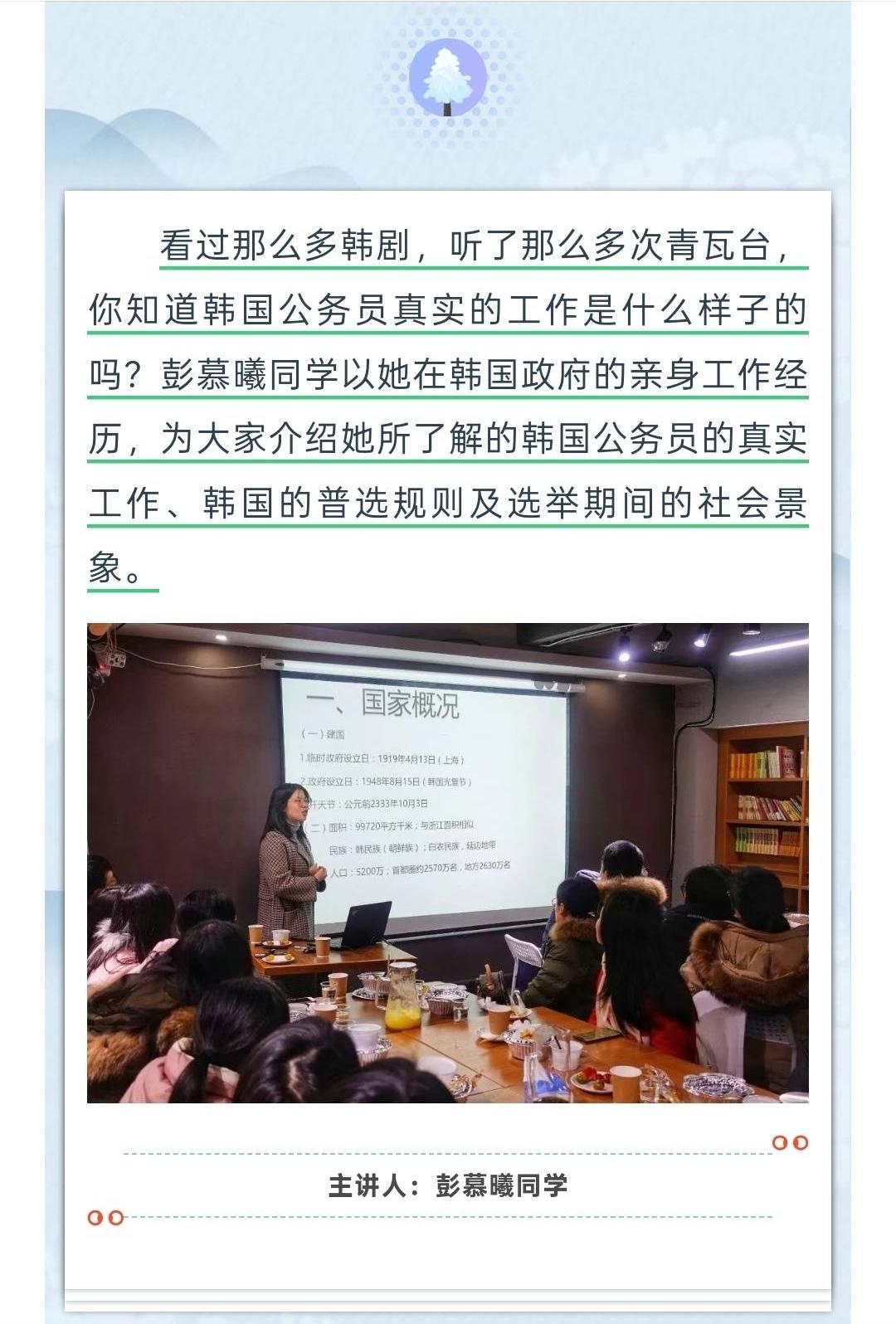 长沙这起占车位风波闹大。公职人员强占他人私家车位，本来是非对错一目了然，结