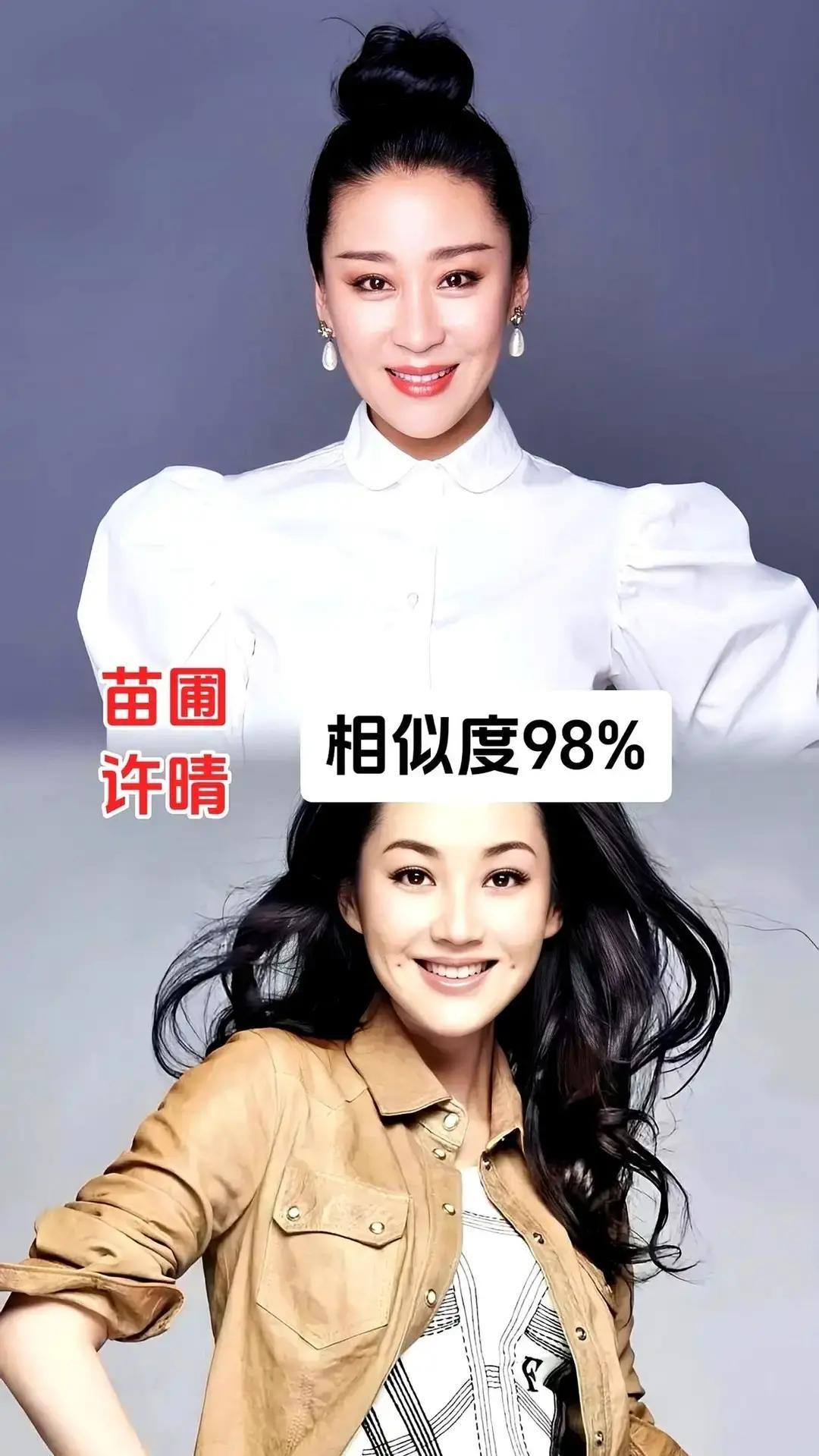 撞脸赵涛的吴京，正在新疆沙漠吊着威亚炸掉一艘太空船。而赵涛本人，刚刚走进威