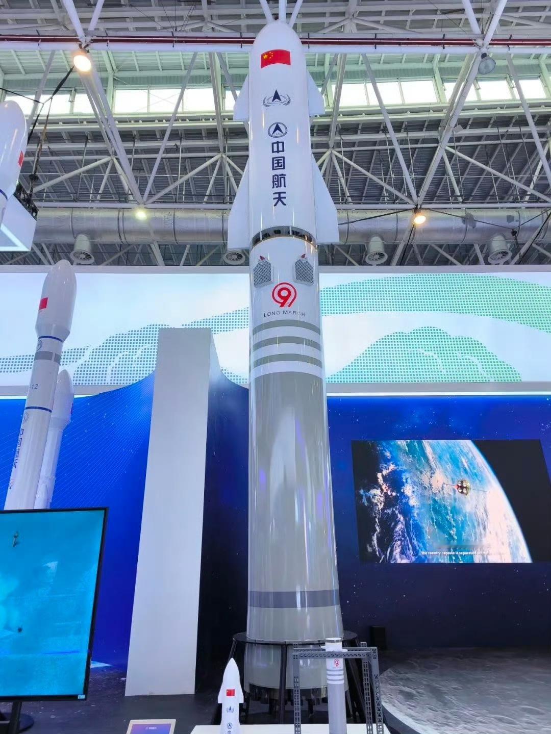 未来，中国航天科技集团将实施商业运载能力提升工程，就是要研制具备国际竞争力的商业
