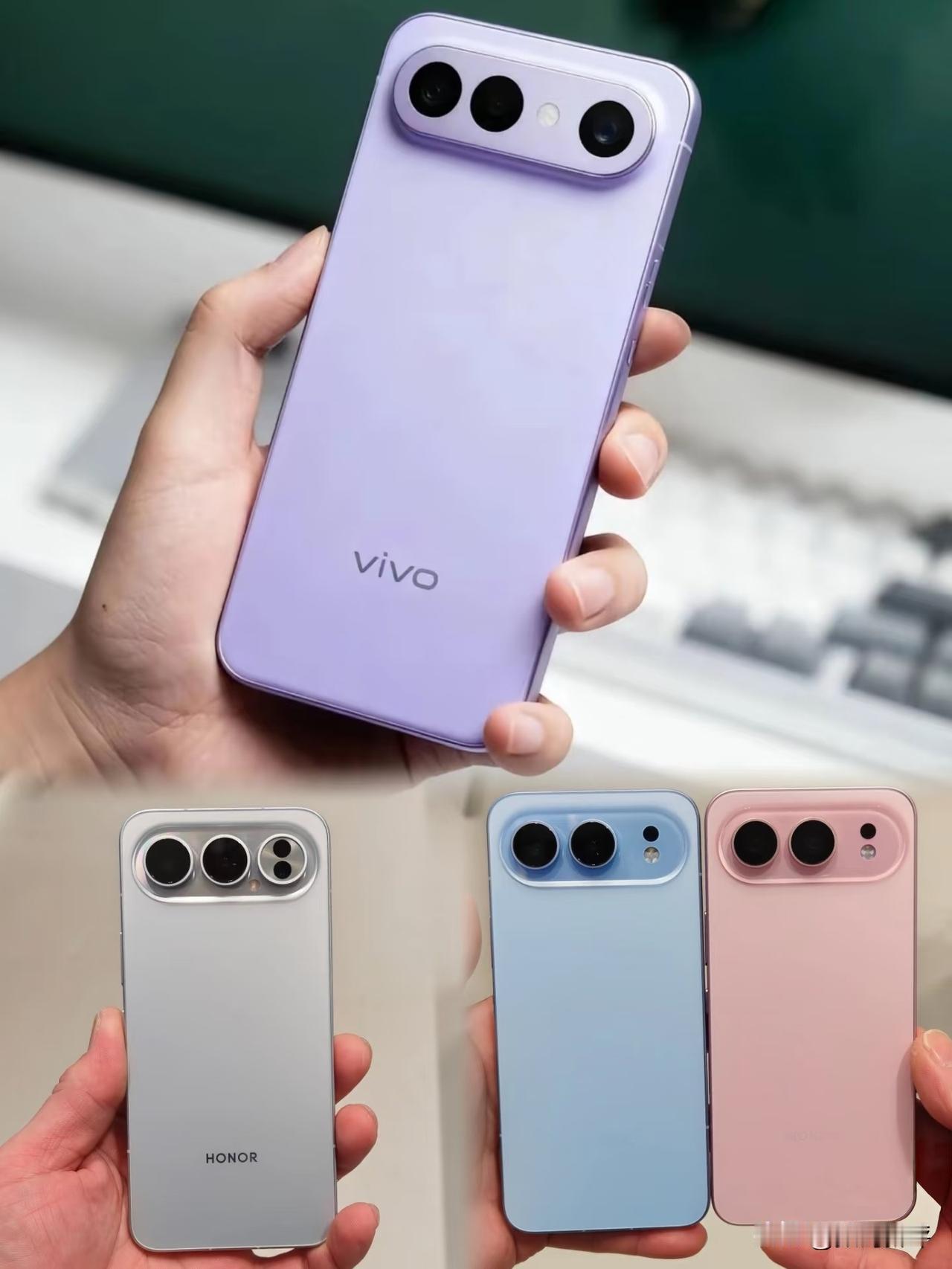 vivoS50Promini外观对比荣耀500系列[笑着哭]这样看的话还是荣耀5