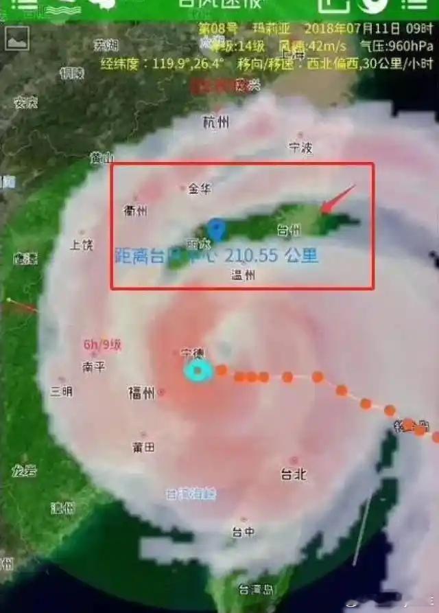 台风沙德尔今早8点05分登陆台州玉环、9点10分在温州龙湾二次登陆，中心风力12