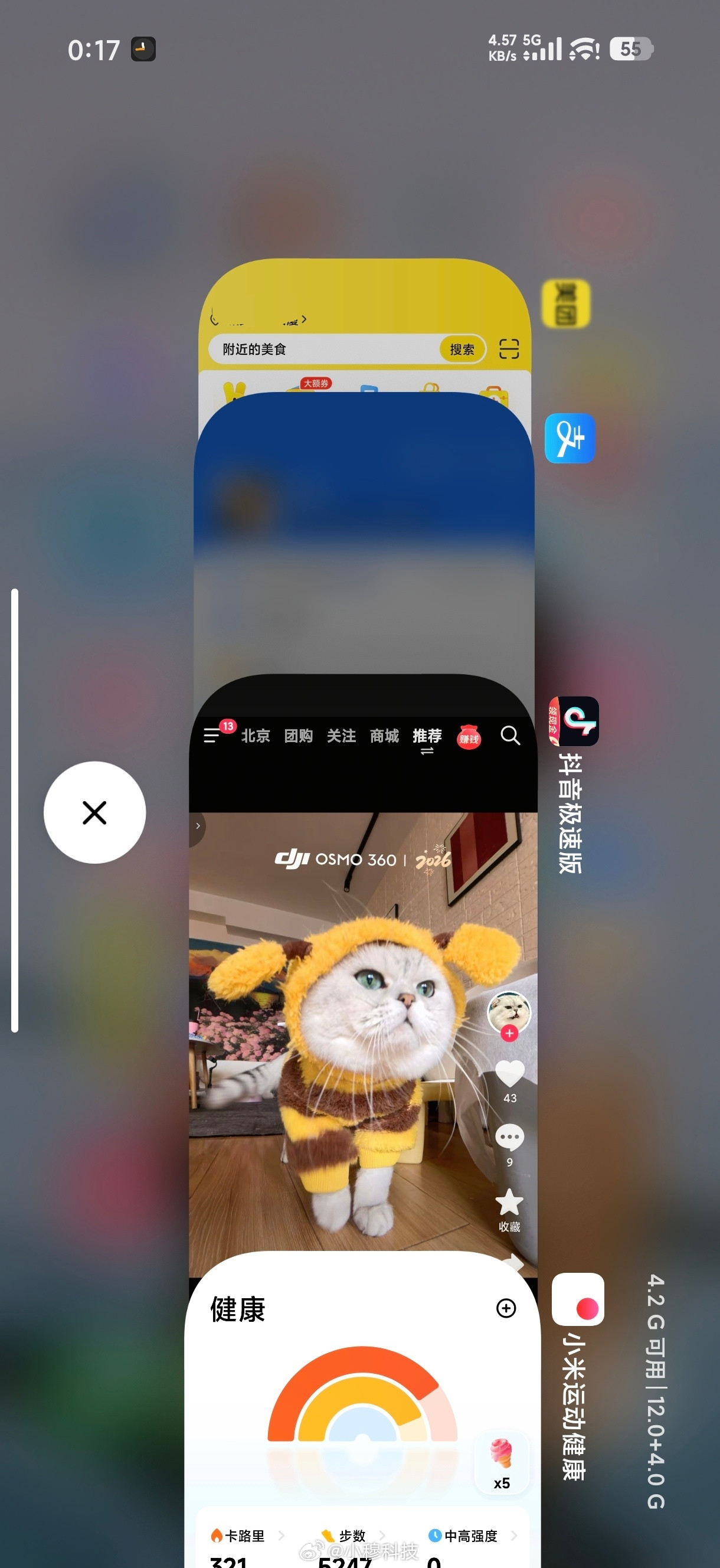 莫名其妙遇到一个新bug，大家有遇到过这种后台bug嘛